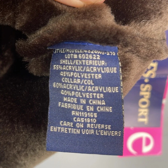 FLAIR SPORT NWT Fun Fur Shawl Collar Vest Brown Faux Suede  Button Front MP - Picture 8 of 11